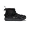 Keen Women's Hoodzerra Waterproof Boot | Black/Silver Birch -Winter Shoe Store 0c9be8adfe6c4064b56a808652e2604e8fc6a7e2